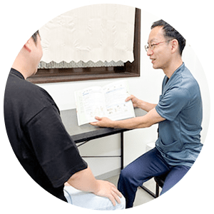 カウンセリングの様子